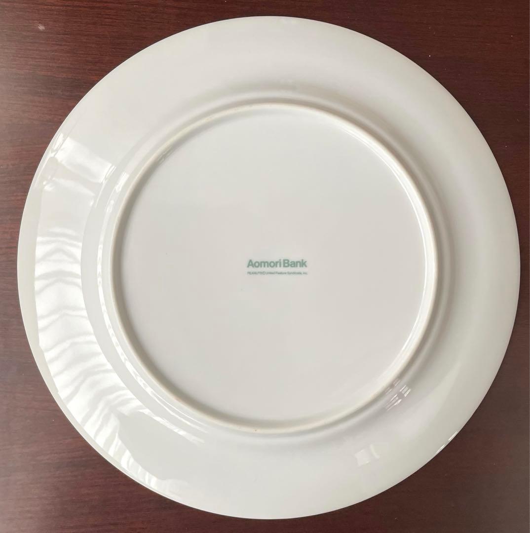 スヌーピー SNOOPY イヤープレート ＊ 大皿 レア 1996