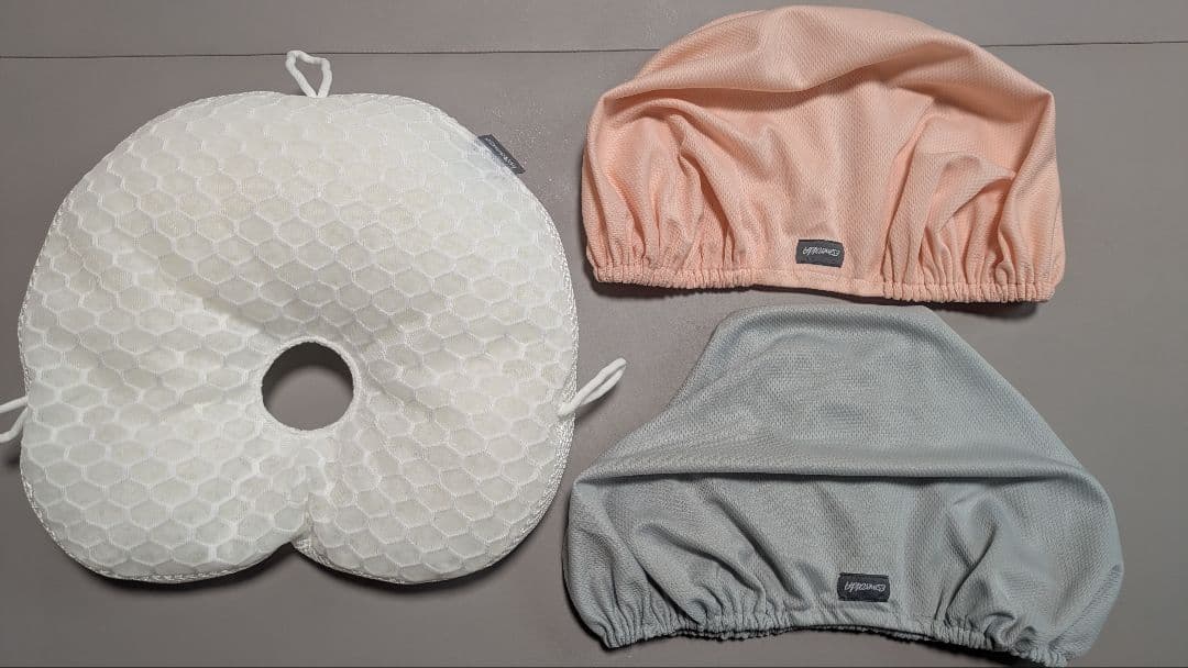 【美品】エスメラルダ 最上位モデル カバー2枚付き