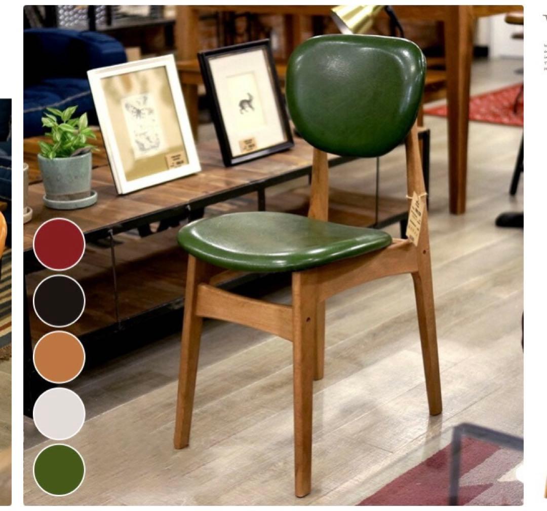 ヴィンテージ風チェア　グリーン