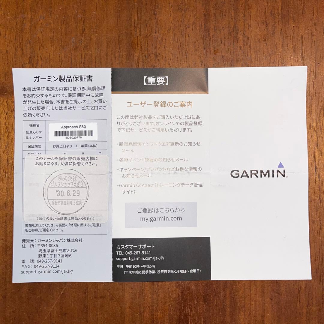 GARMIN Approach S60 GPSナビ 2018年製