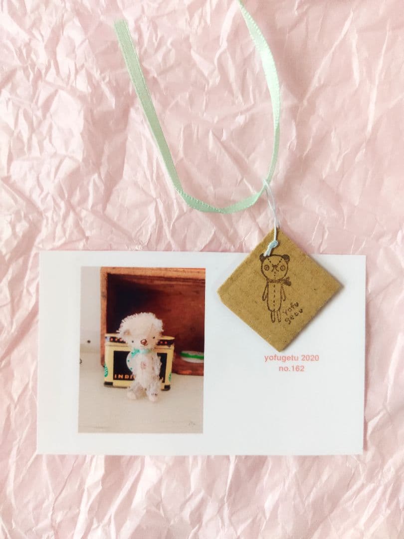 【サイズご注意下さい】アーティストベア　ミニチュア　パンダさん　yofugetu