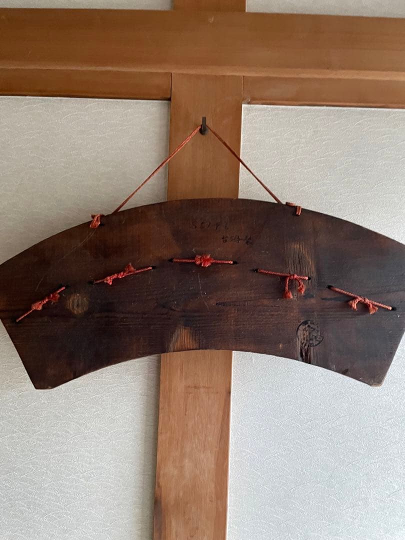 希少　骨董品　国宝　台湾製　歌舞伎　木彫り　お面　壁掛け　50年前