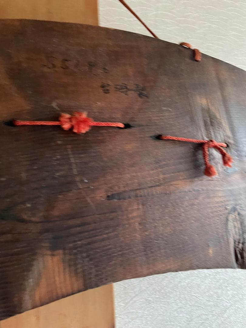 希少　骨董品　国宝　台湾製　歌舞伎　木彫り　お面　壁掛け　50年前