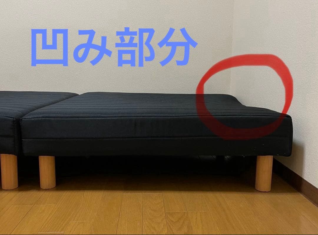 期間限定出品❗️ Clerus 脚付きマットレスベッド ブラック　シングル