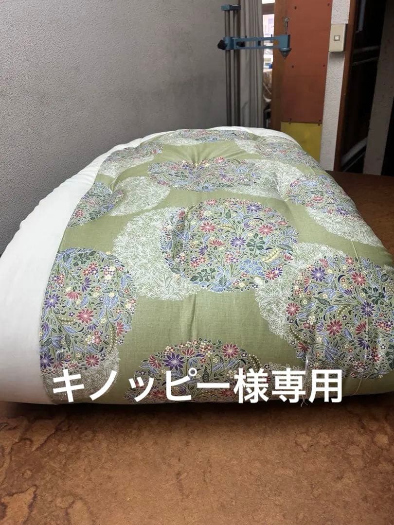 掛け布団　シングル　日本製