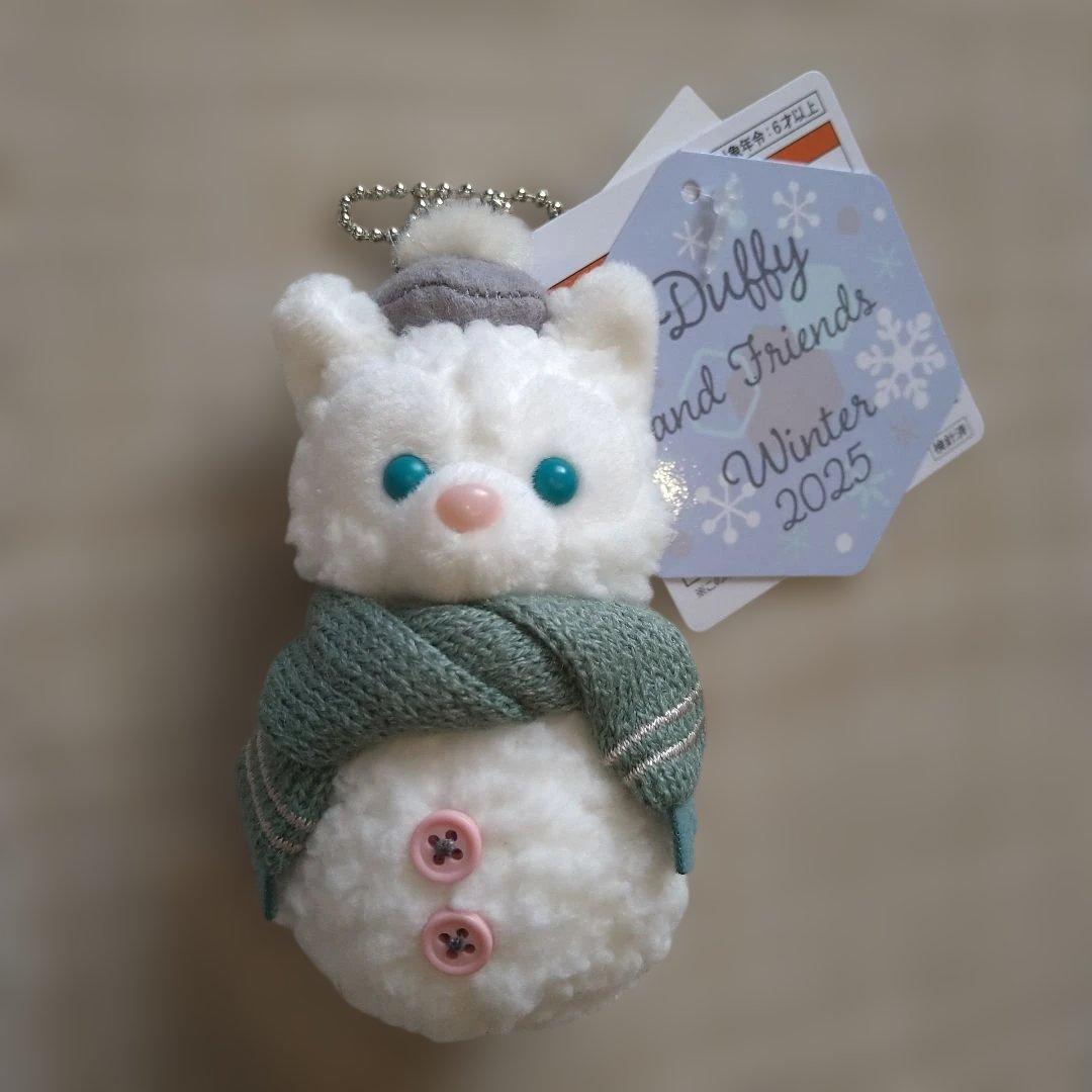 ディズニーリゾート ジェラトーニぬいぐるみキーチェーン