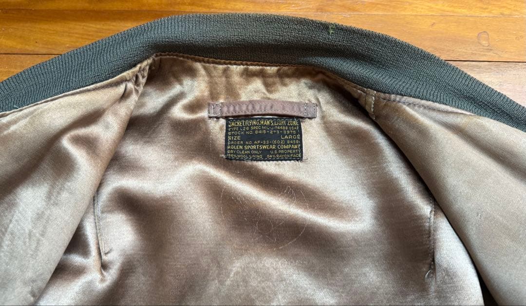 米軍実物　L-2B 50s 黒タグ　US AIR FORCE サイズL