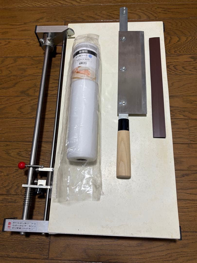 家庭用麺切台 中古