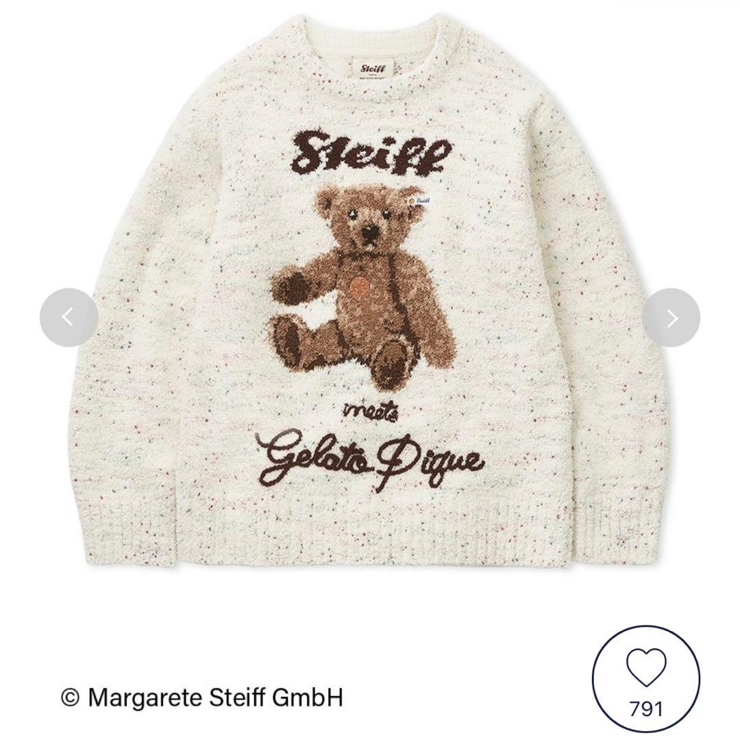 ジェラピケ Steiff gelato piqueパウダーネップ 上下セット