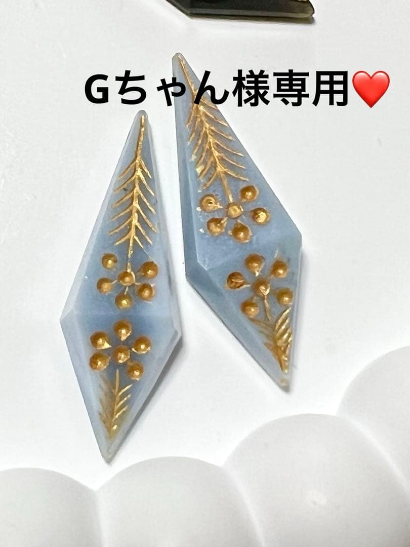 Gちゃん❤️ブルーオパール　ニューカービング