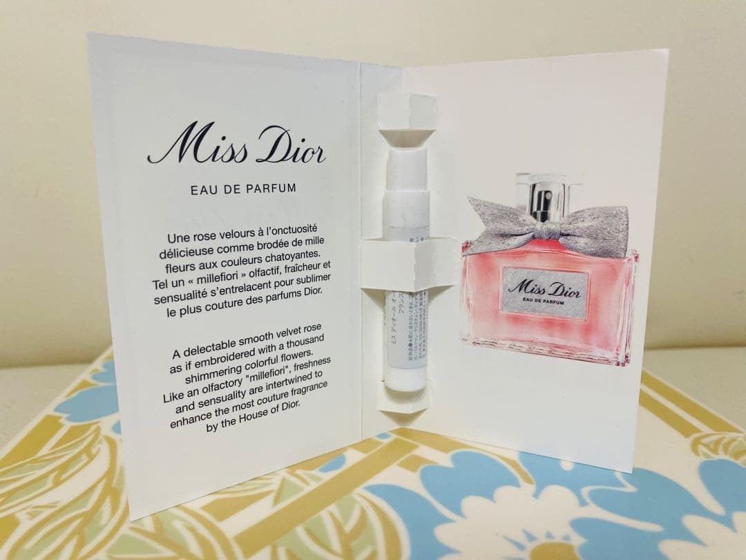 新品 未使用 ルイヴィトンバームLOUIS VUITTON 000 リップケア