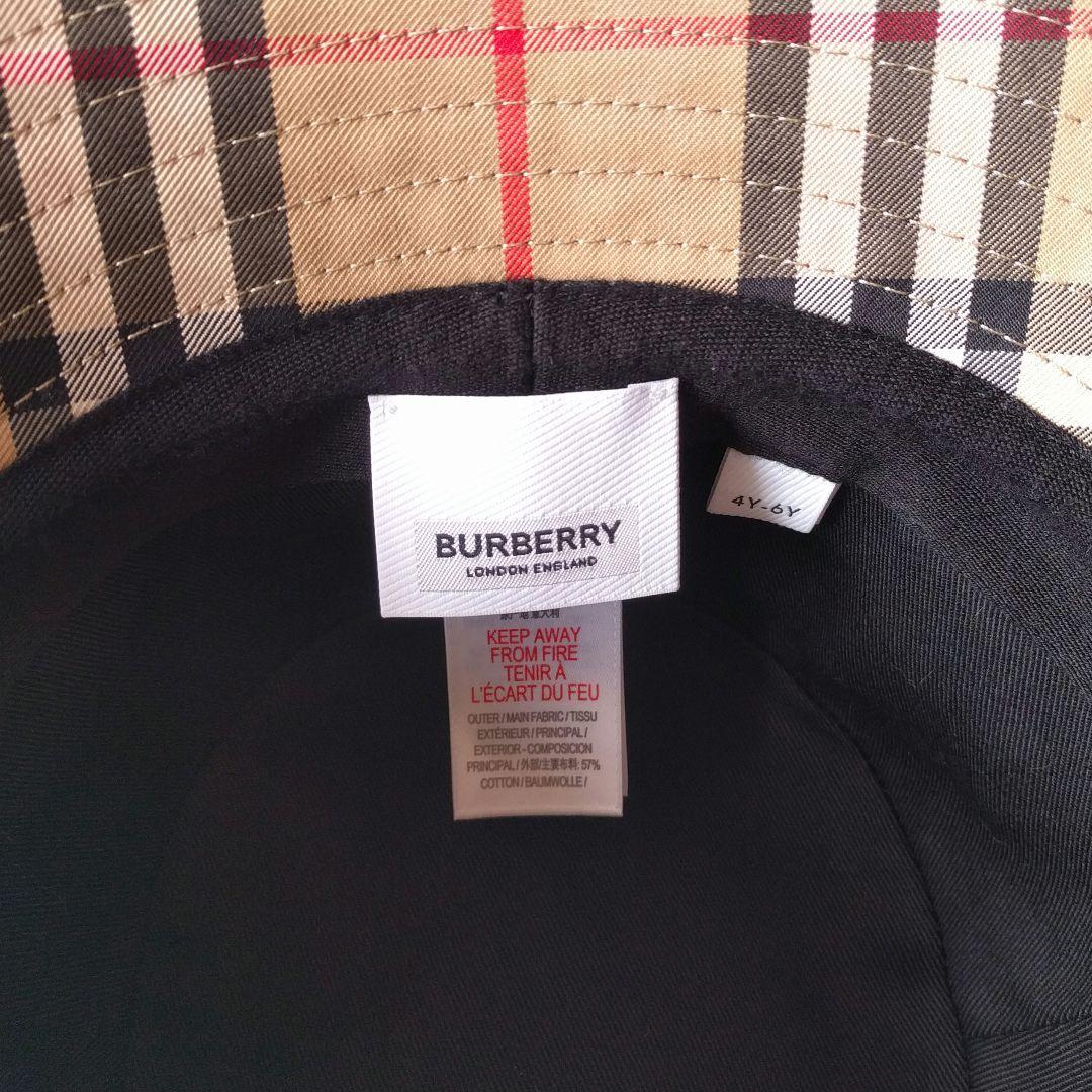 Burberry キッズ　バケットハット