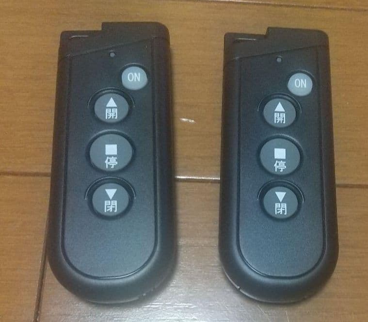 シャッターリモコン RAX-H35 ２個