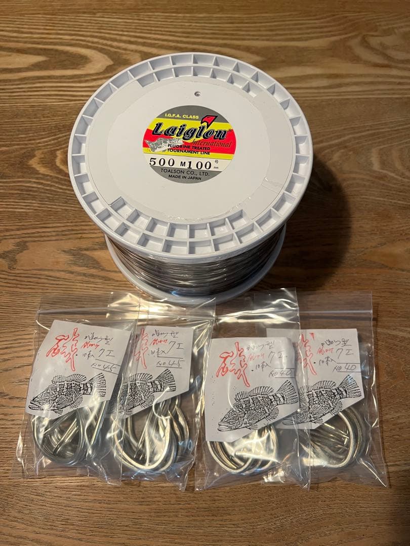 レグロン１００号 500m ＆クエ針４０号 ２０本 ＆クエ針４５号２０本 セット
