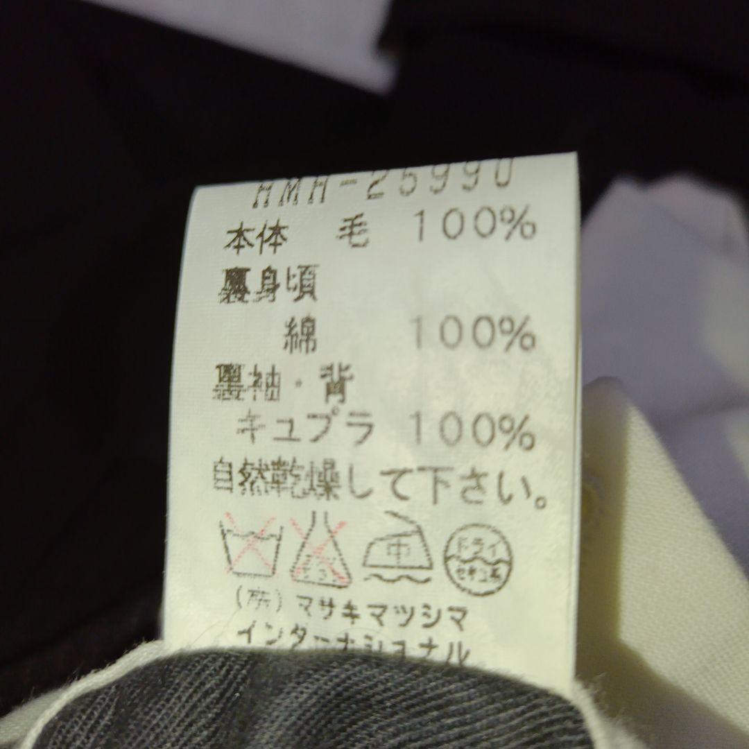 希少■MASAKI MATSUSHIMA 超ロング丈 トレンチコート ブラック