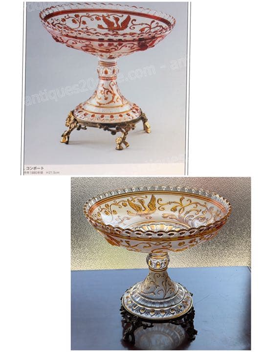 豪華オールドバカラBACCARATルネサンスクリスタルデザートボウル被せアンバー