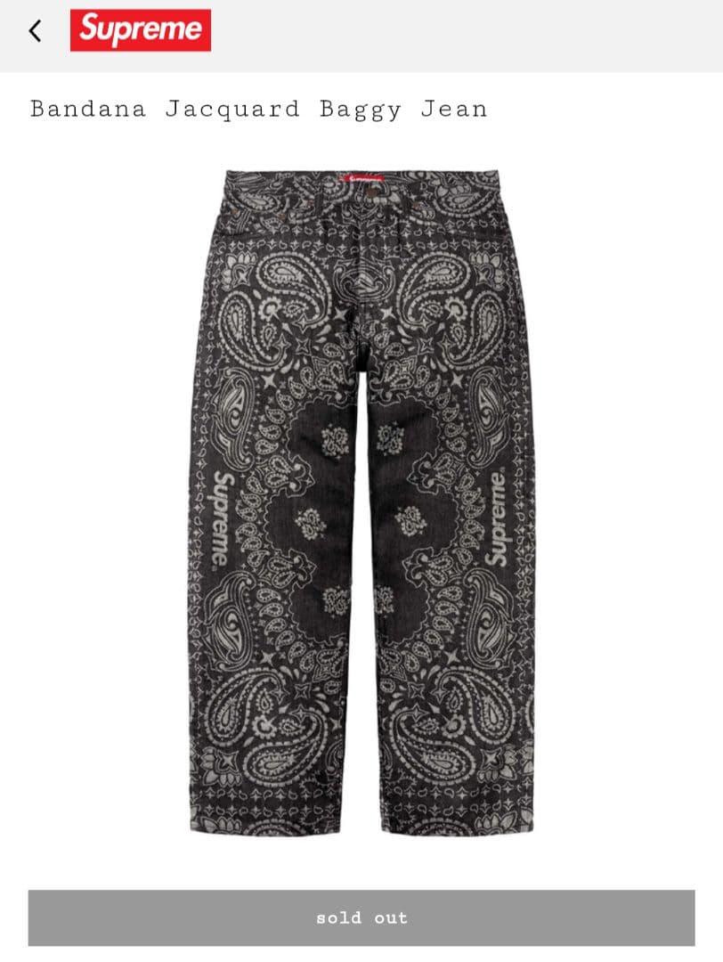 小物 Supreme Bandana Jacquard Baggy Jean 32
