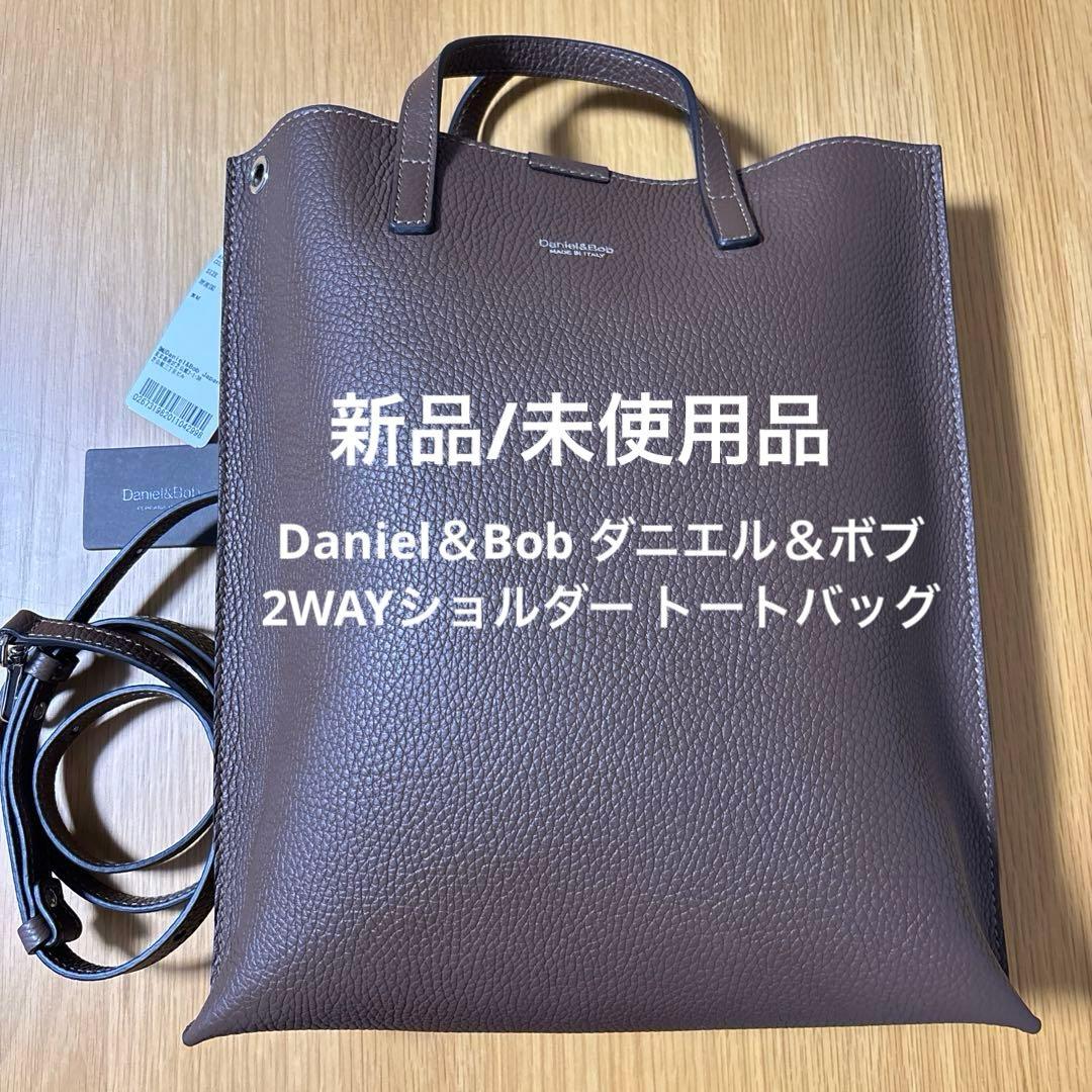 Daniel＆Bob ダニエル＆ボブ 2WAYショルダー トートバッグ
