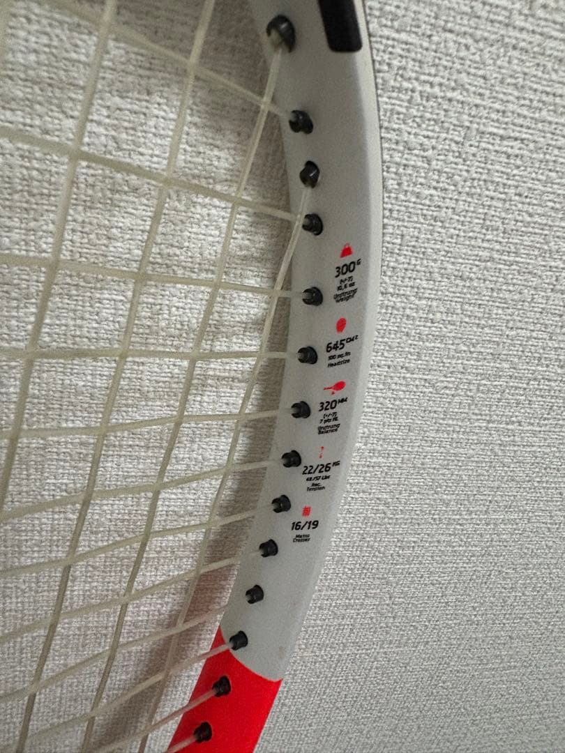 テニスラケット　バボラ、ピュアストライク