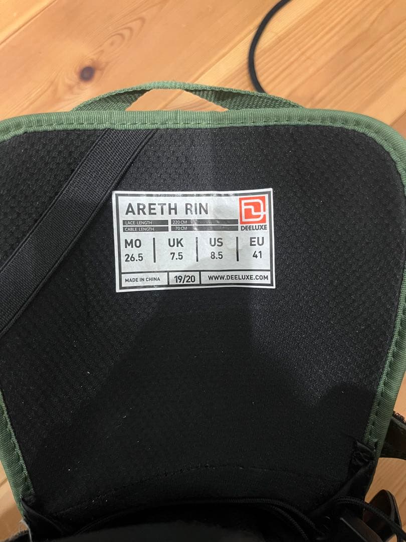 Y*K様 19-20 DEELUXE ARETH RIN 26.5 アースリン