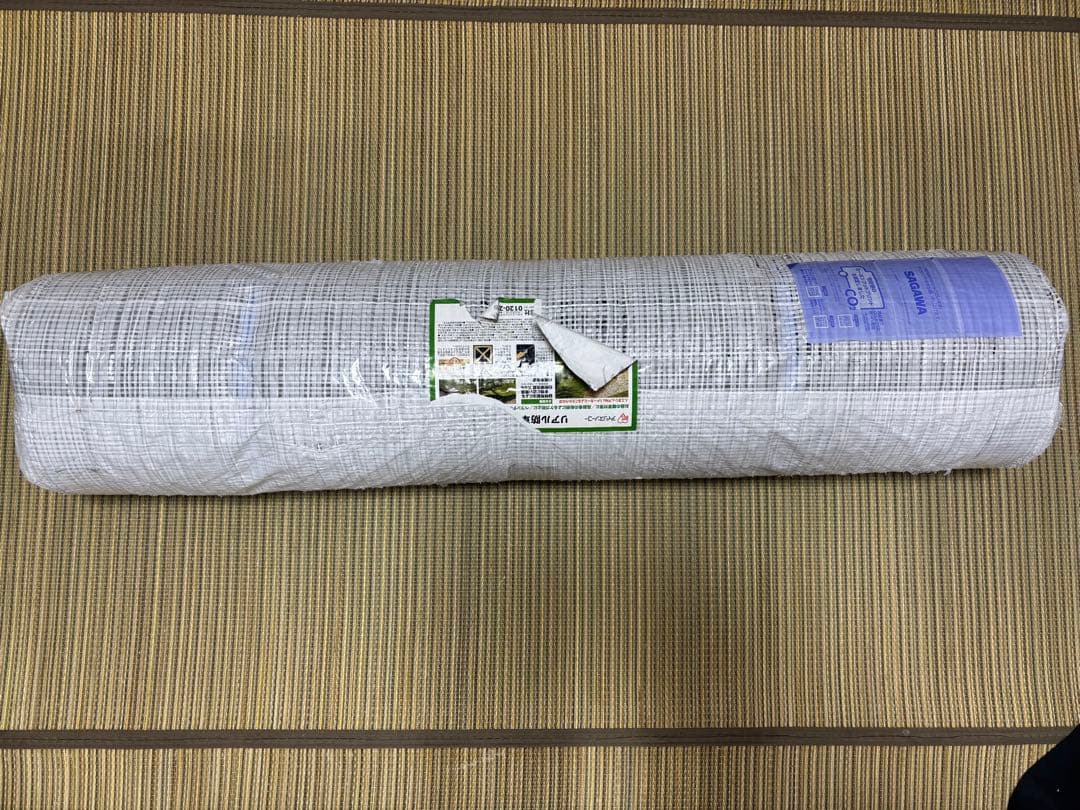 アイリスオーヤマ リアル防草人工芝 1m×7m