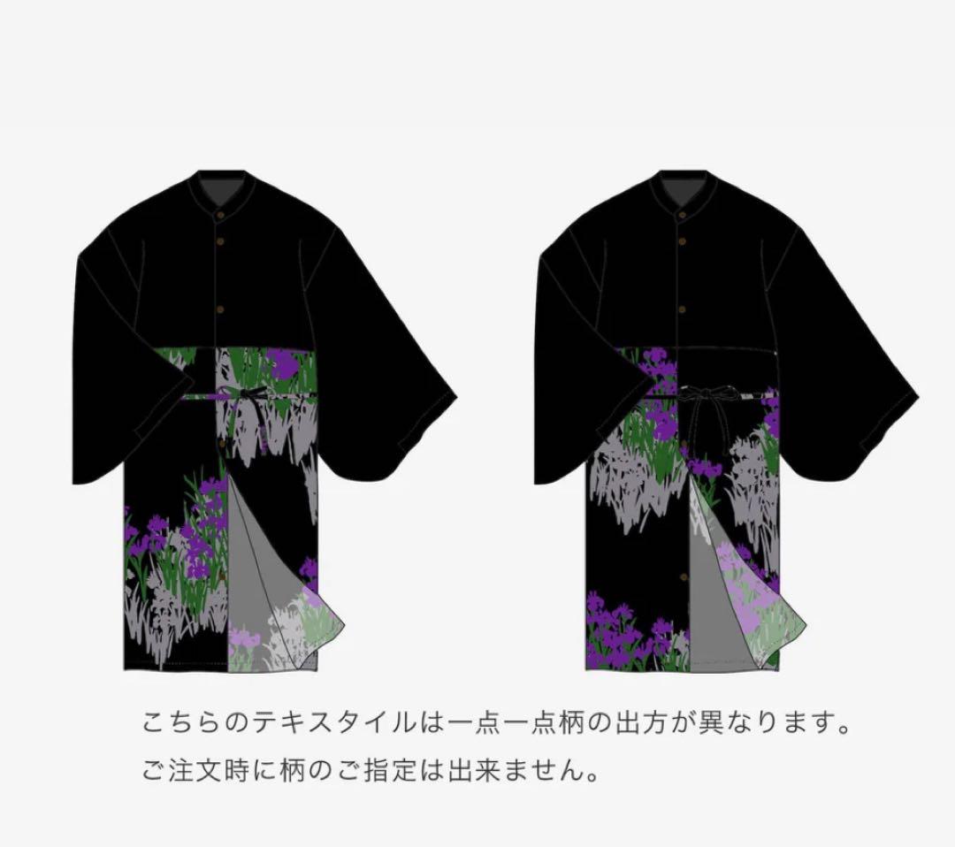 SOU・SOU モスリン 薙刀かり衣／濡羽色×光琳燕子花図屏風写し　Lサイズ