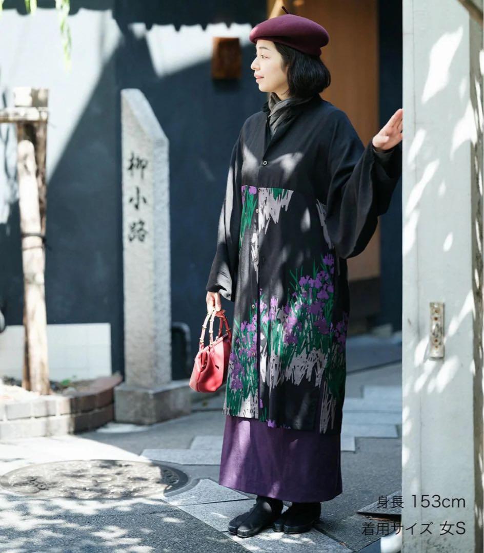 SOU・SOU モスリン 薙刀かり衣／濡羽色×光琳燕子花図屏風写し　Lサイズ