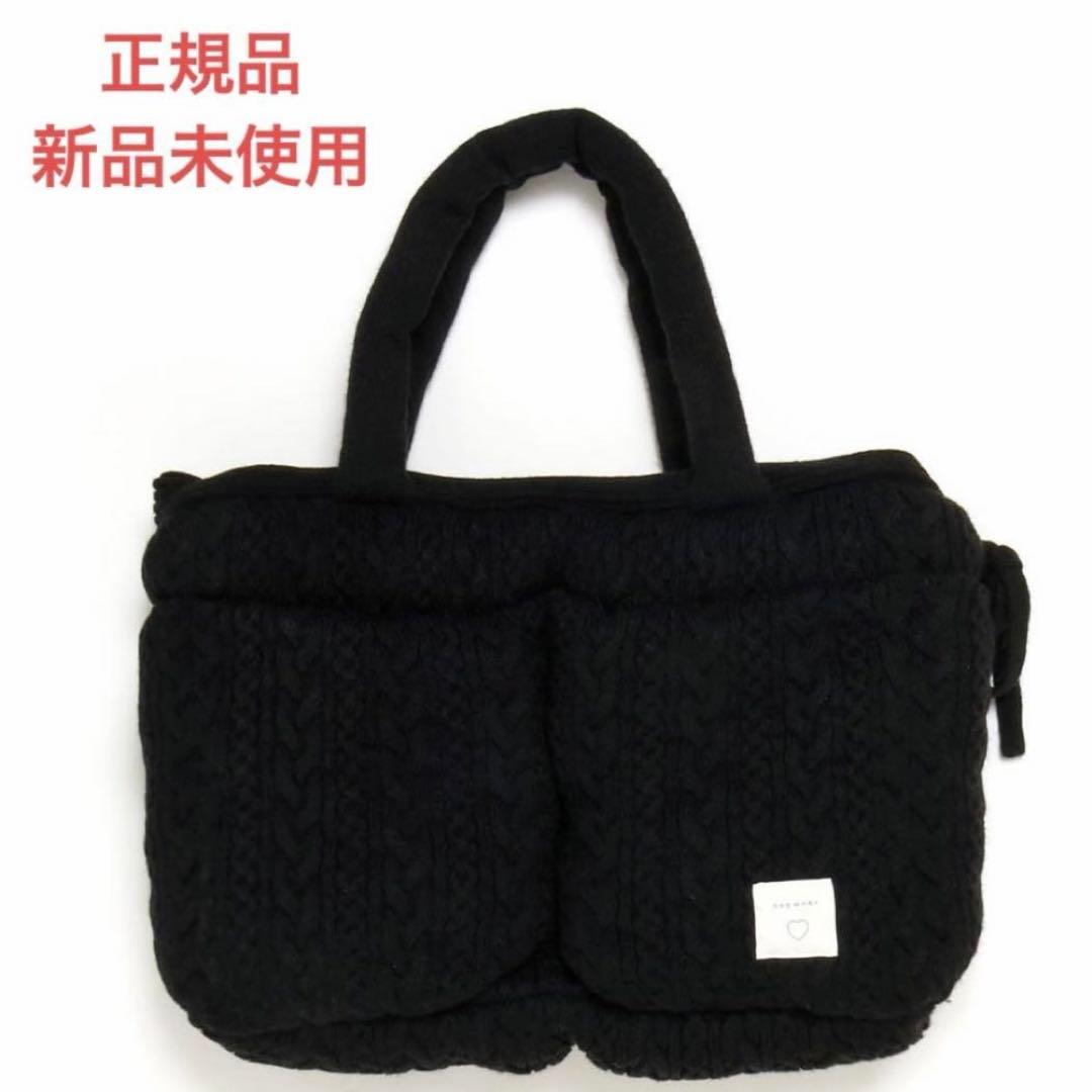 andmary Mary quilting knit bag 正規品