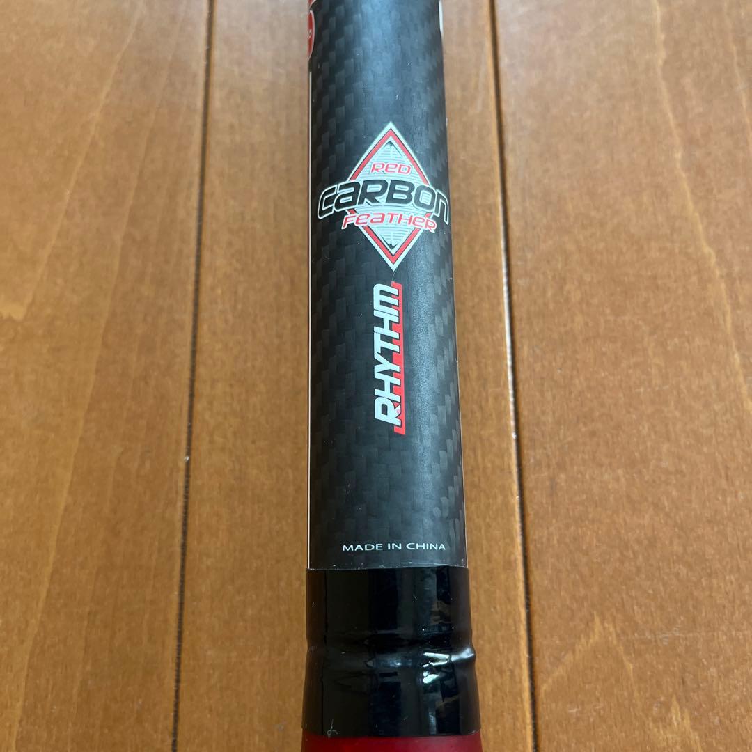 サップ　パドル　カーボン　Aquaglide　paddle　RHYTHM