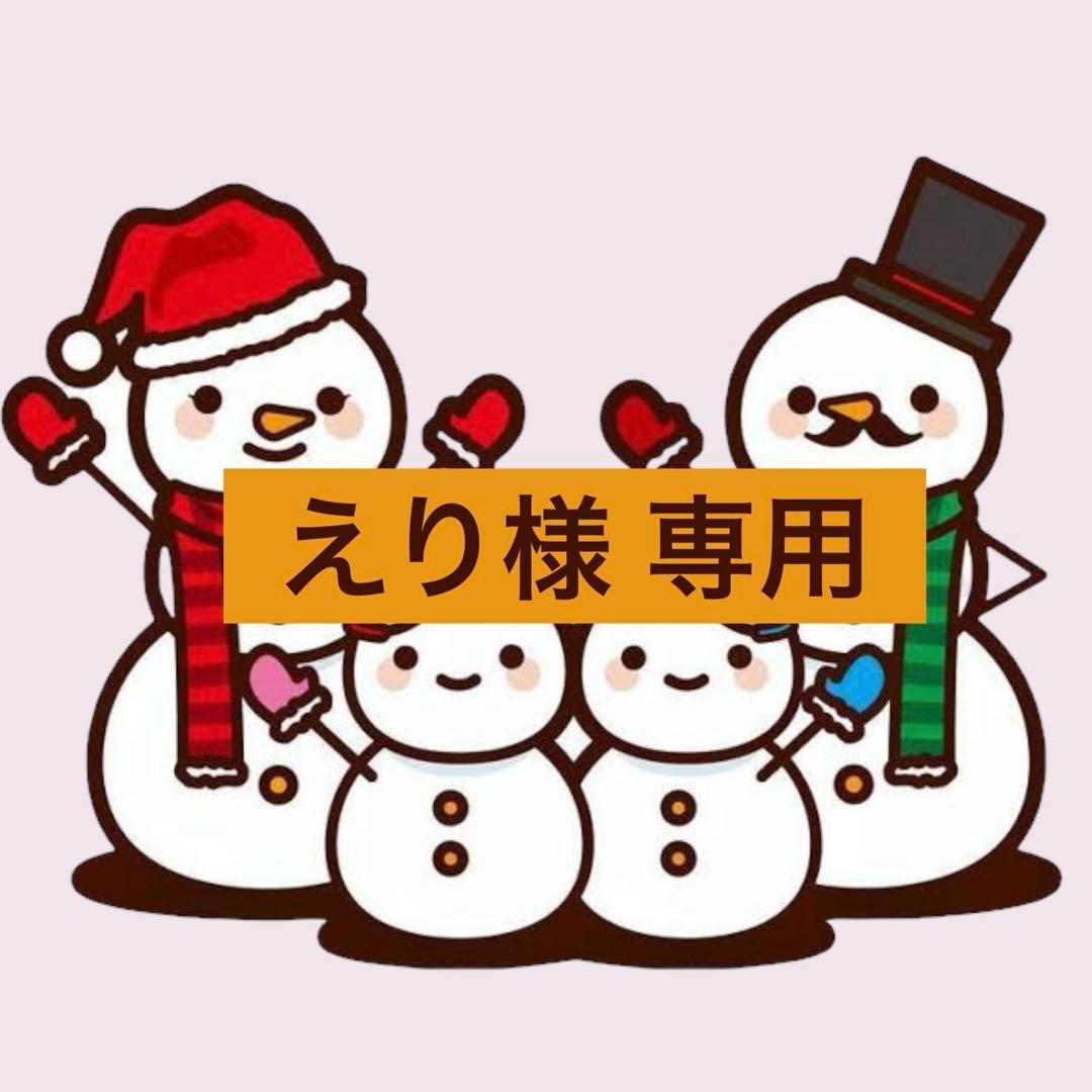 えり　イドゥナ王妃風　ウィッグ