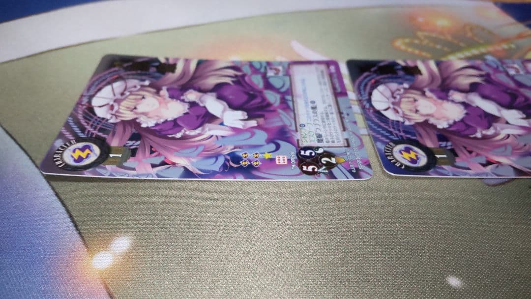 クウネル・サンダース出品です。