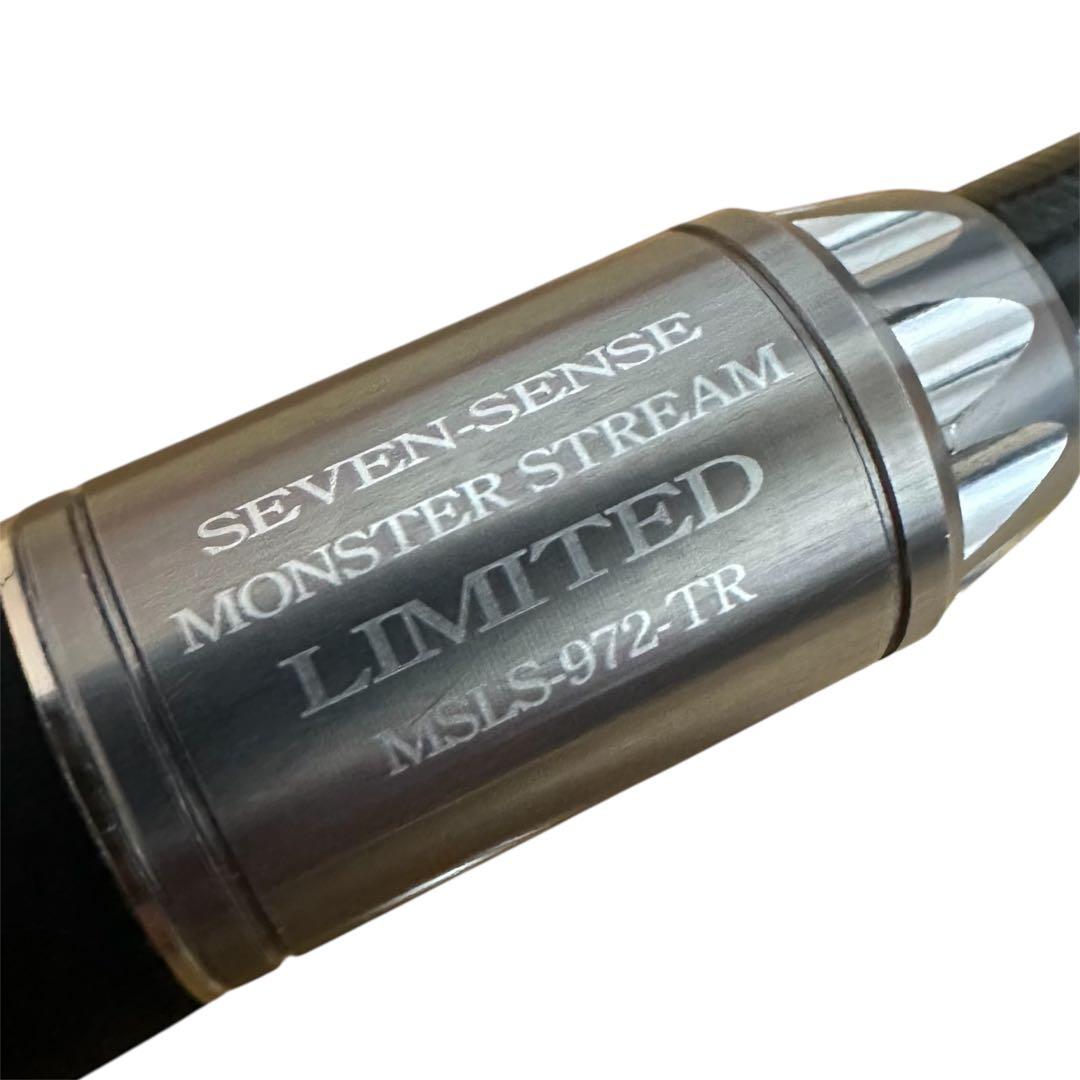 Gクラフト　MONSTER STREAM LIMITED MSLS-972-TR