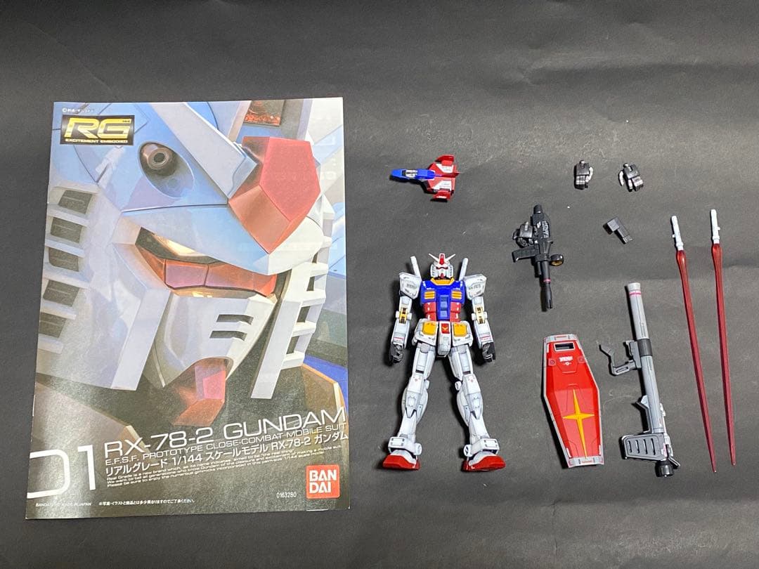 RG RX-78-2 ガンダム　塗装済完成品