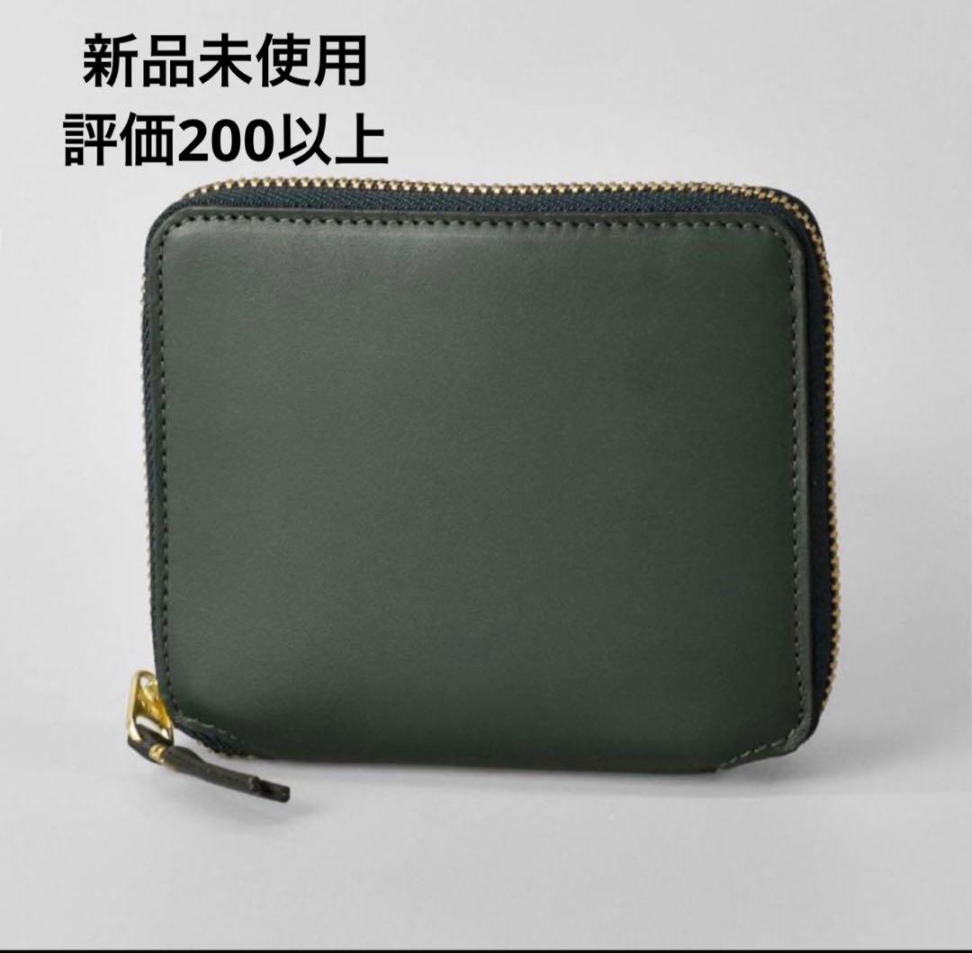 COMME des GARÇONS 二つ折り財布 新品未使用