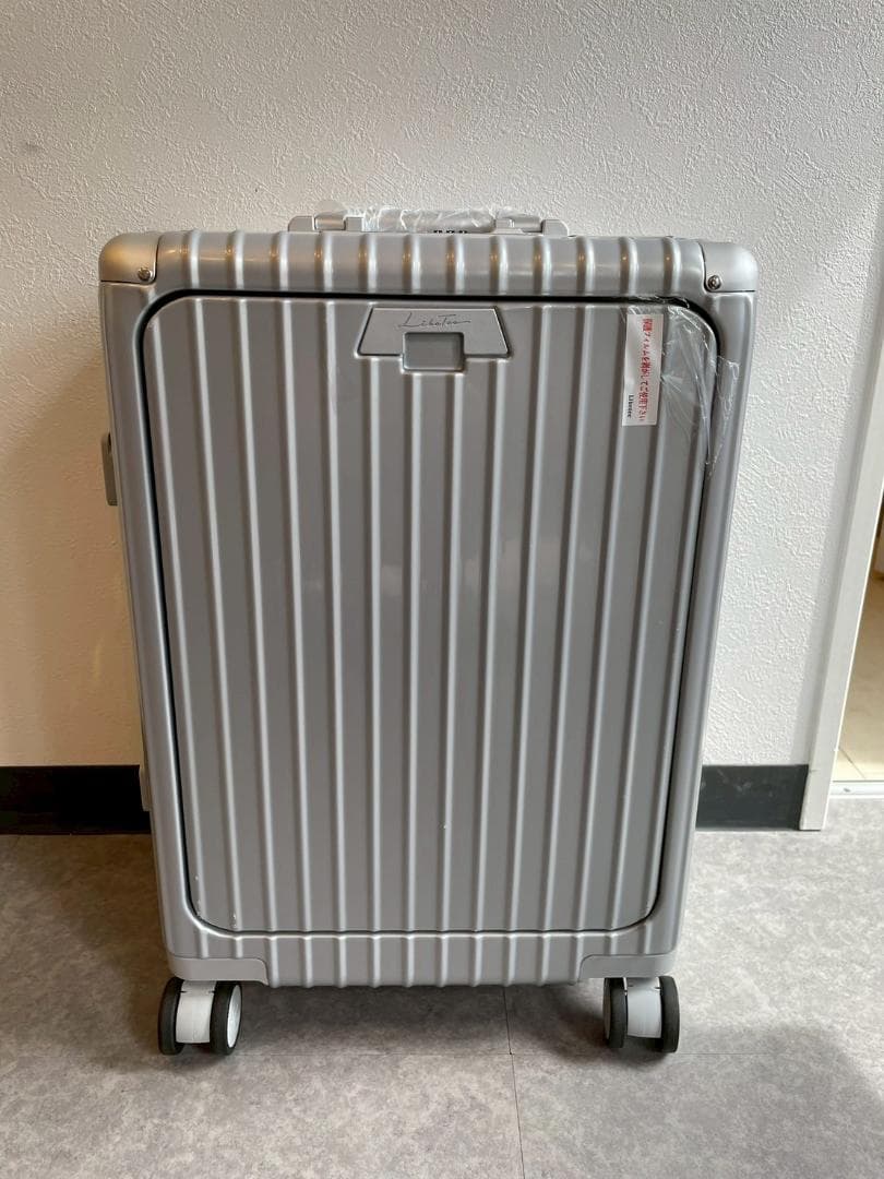 リベティ多機能キャリーケース【エナメルシルバーSサイズ】25