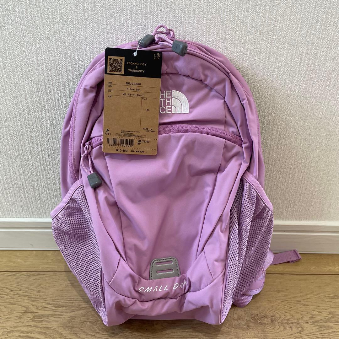 ザノースフェイス　キッズ　リュック　スモーキーグレープ　15L　スモールデイ