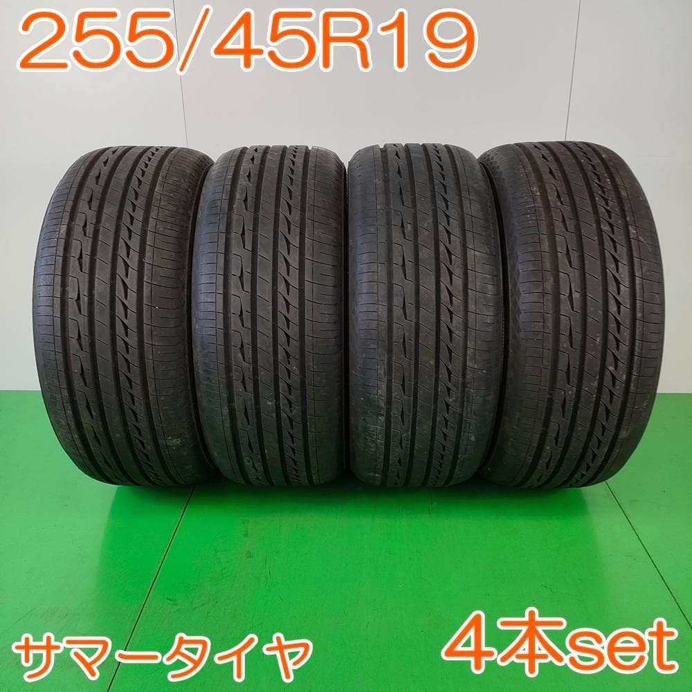 BRIDGESTONE 255/45R19 REGNO GR-XⅡ YA2548