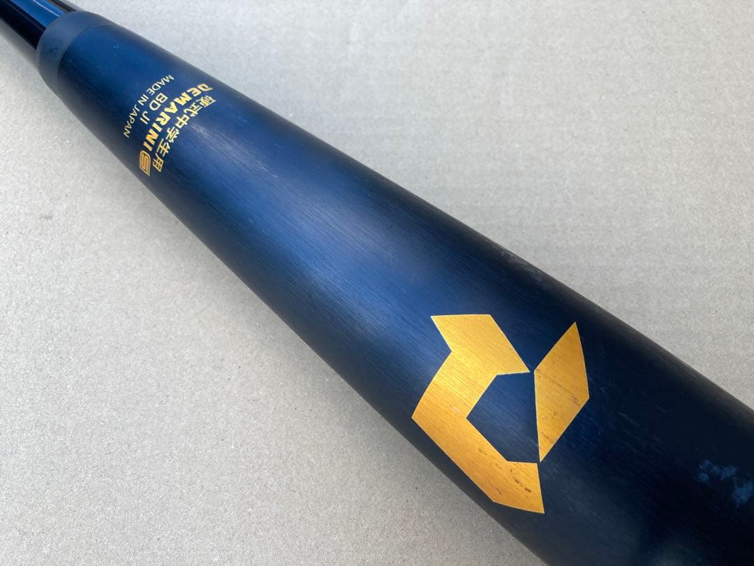 2025年モデル！ディマリニ・ヴードゥ TP H&H トップバランス 中学硬式用