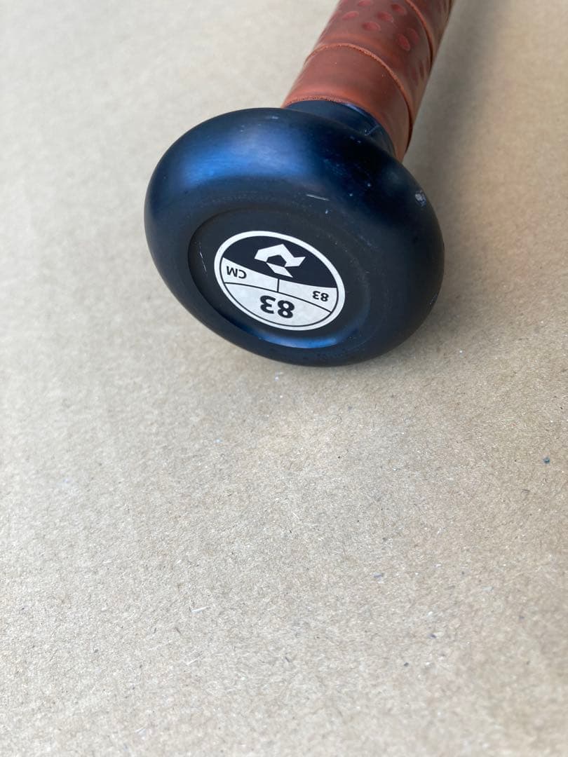 2025年モデル！ディマリニ・ヴードゥ TP H&H トップバランス 中学硬式用