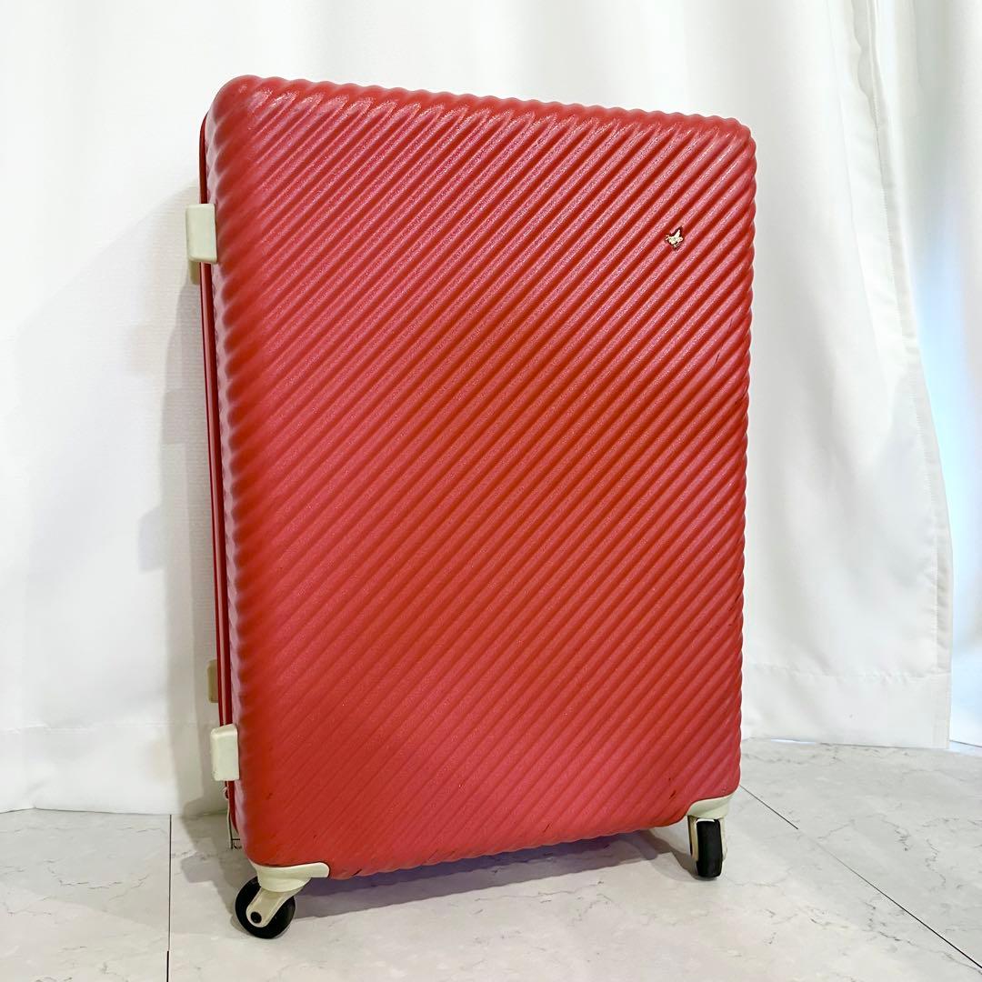 ハントマイン スーツケース キャリーケースTSAロック アネモネレッド