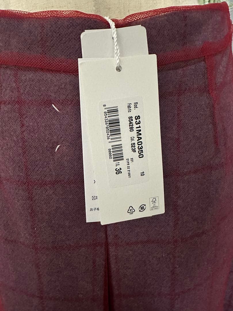 Maison Margiela 2022SS チュールウールパンツ　36 新品