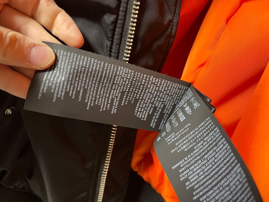 PRADA MA-1 ボンバージャケット Sサイズ