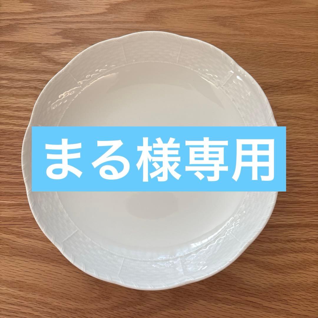 リチャードジノリ　ベッキオホワイトセット