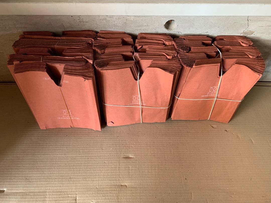 もも袋　きらめき6V強遮光袋1500枚