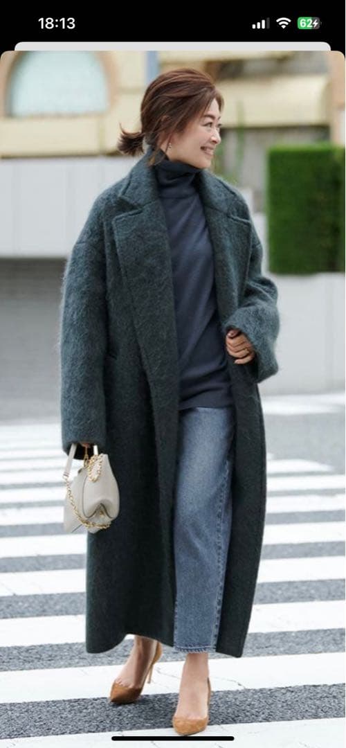 ハウント　HAUNT シャギーコート グレーグリーン モヘア　モヘヤ　M 36