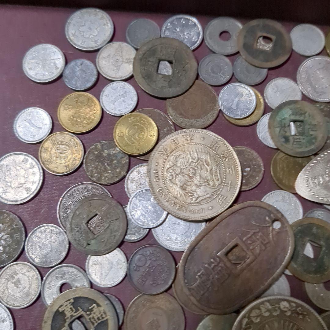 古銭 コレクションセット　④