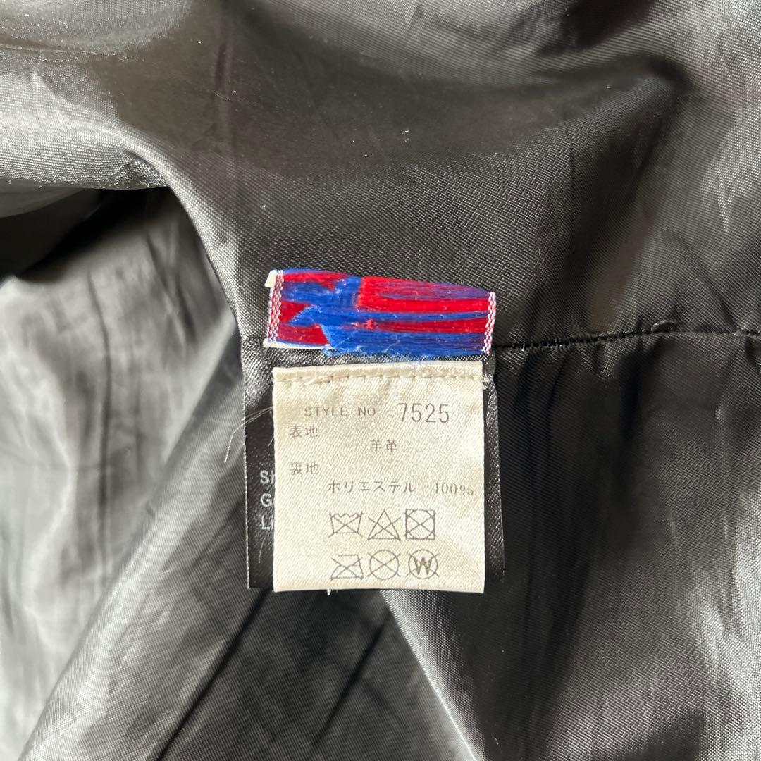 【羊革XL】未使用級 上野商会 SCHOTT ショット ダブルスレザージャケット