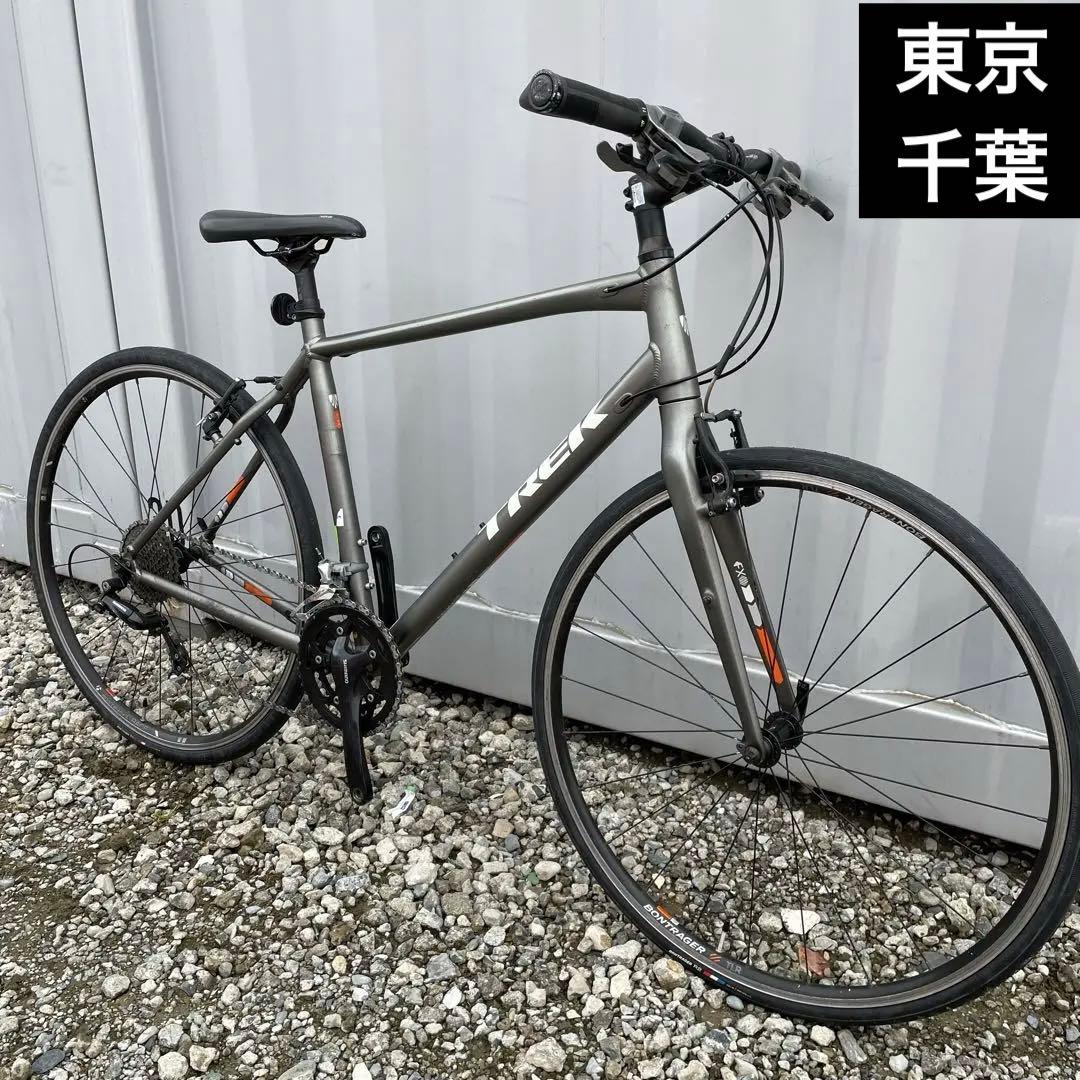 高機能クロスバイク 7.5FX 身長175-186cm 定価12.5万円