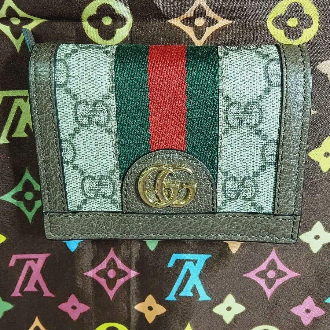 グッチ GGマーモント シェリーライン 二つ折り財布