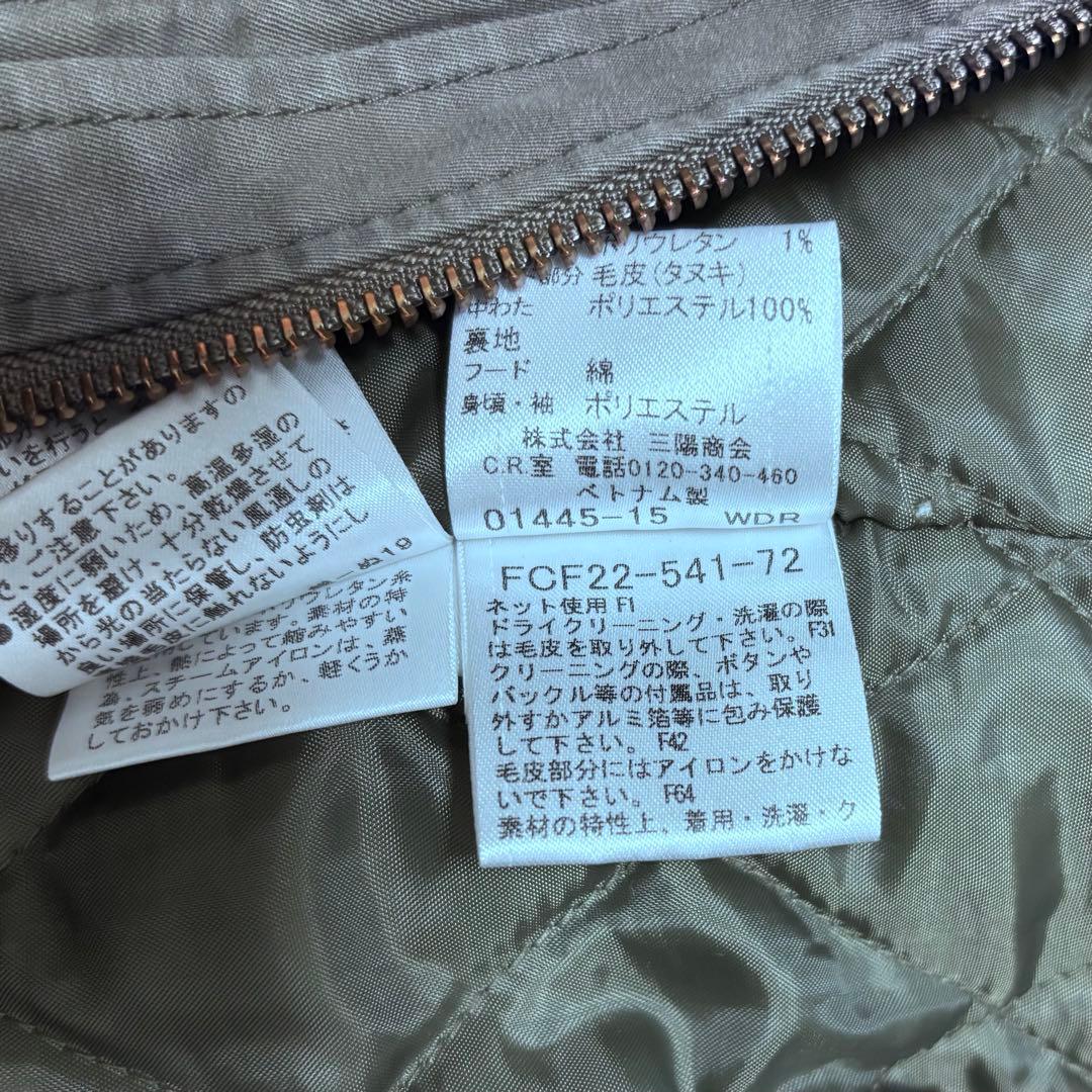 BURBERRY バーバリー ミリタリージャケット N3B キルティング